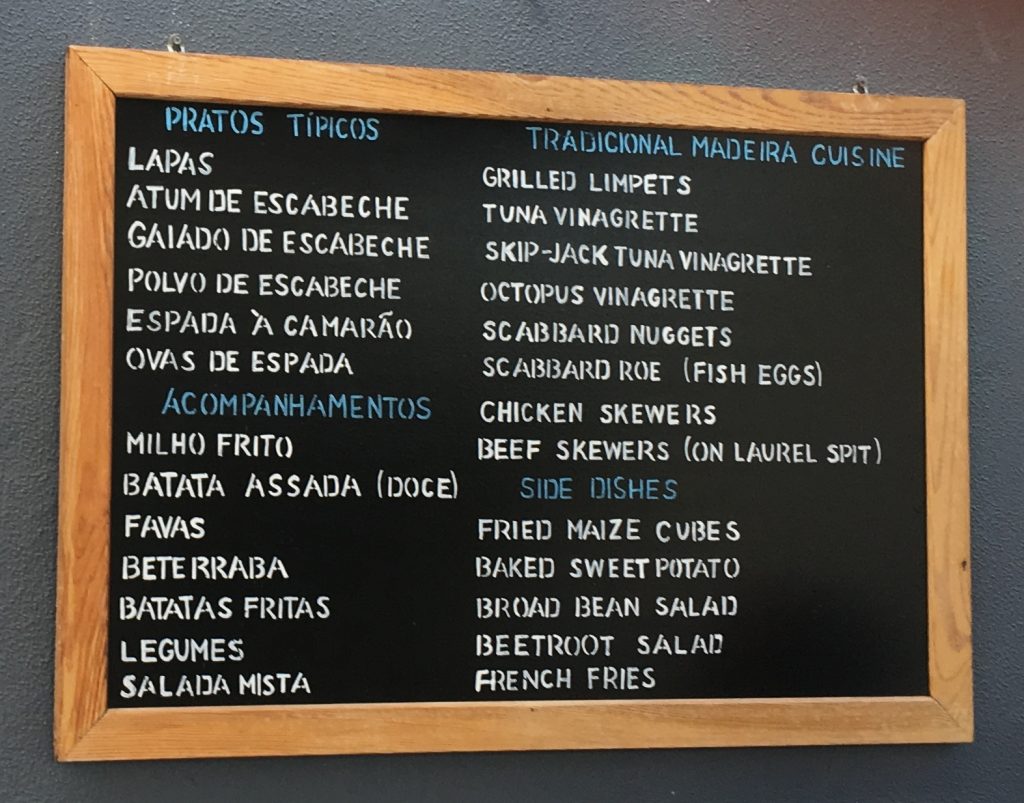 Menu Options